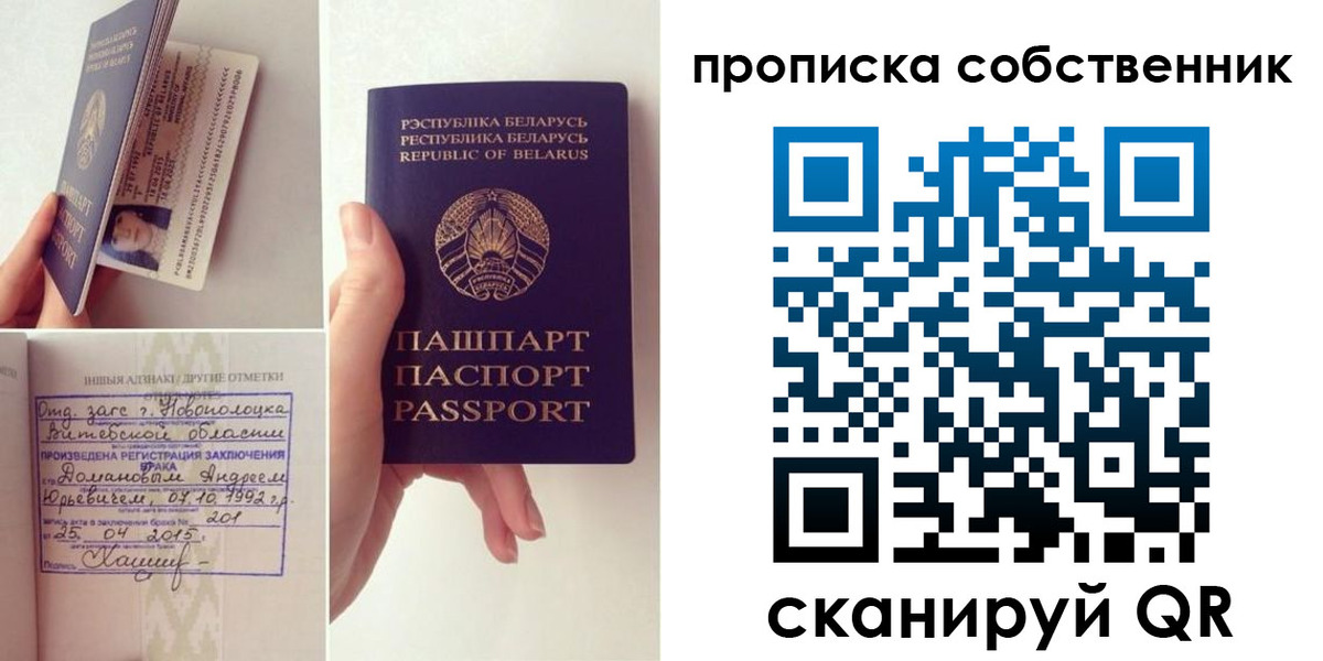миграционный учет в Тульской области