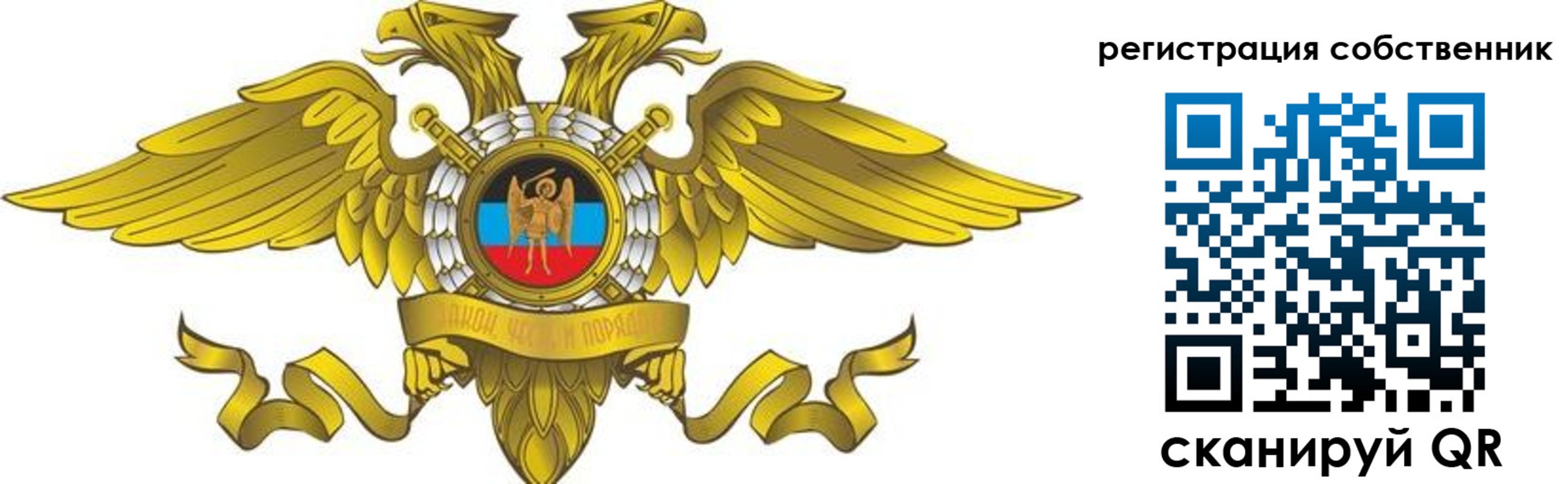 форма 3 в Тульской области
