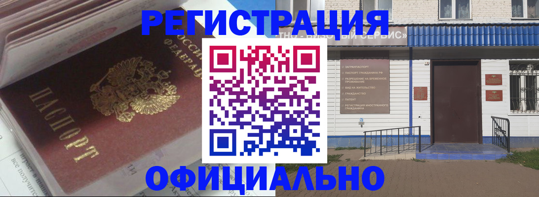 пропишу в квартире в Тульской области