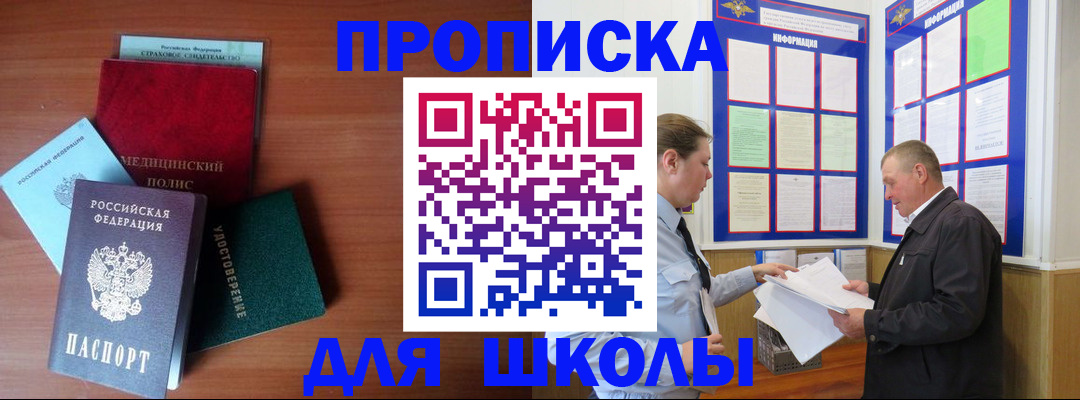 форма 3 в Тульской области